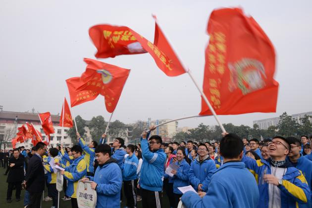 雙中學(xué)子精神抖擻