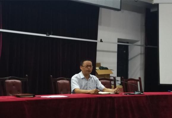 安衛(wèi)處主任仇朝海講話