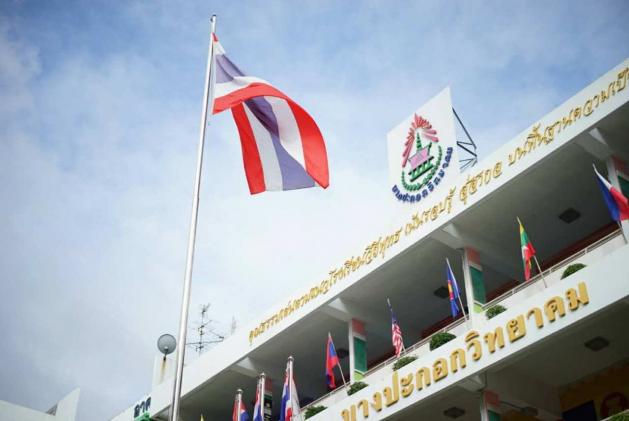 萬巴谷中學(xué)