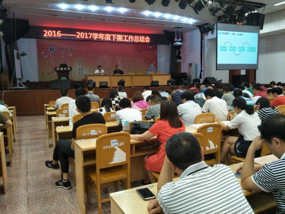 雙流中學(xué)黨總支書記、校長熊偉發(fā)表重要講話