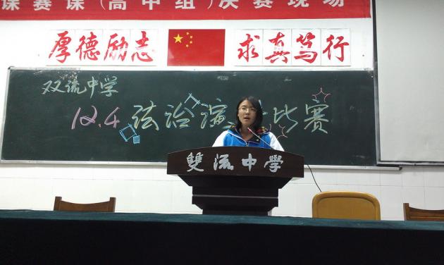 同學(xué)們表達(dá)了自己對法制的看法