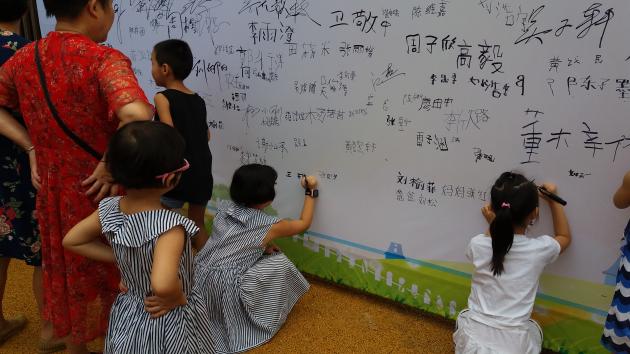 留下最好的筆跡