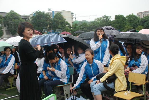 現(xiàn)場互動(dòng)