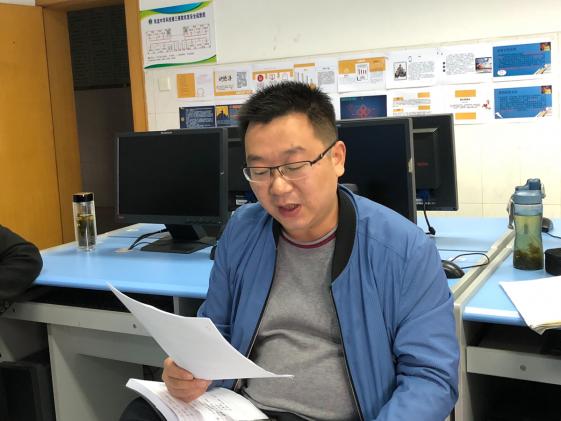 羅懷波副主任分享文章