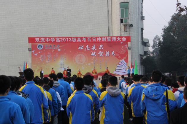 大會現(xiàn)場莊嚴隆重