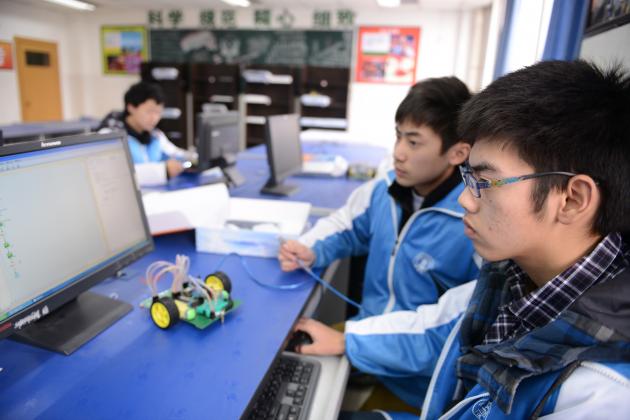 上課時(shí)的專注思考