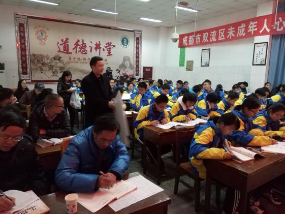 雙流中學(xué)金兵老師