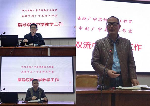 嘉賓點(diǎn)評(píng)