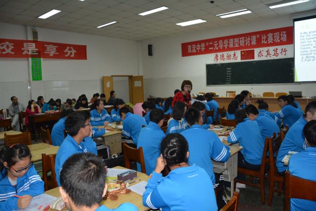 王思靜老師授課