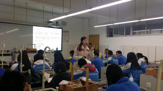 黃莎莎老師精彩講解