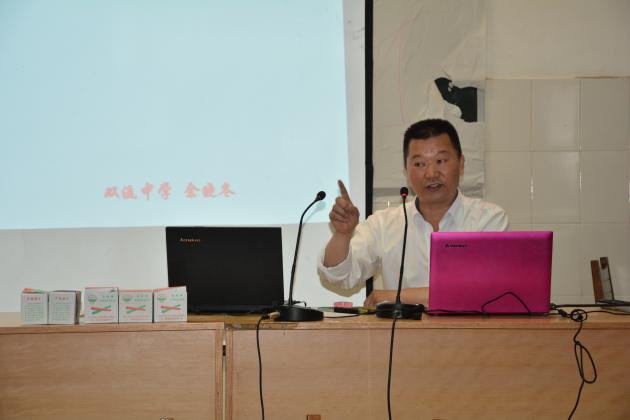 蔣建平老師評課