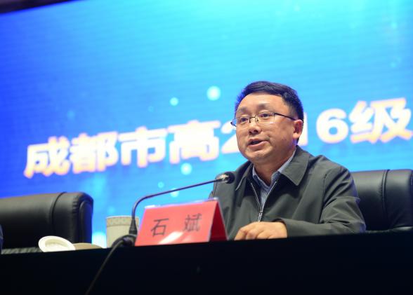 石斌處長部署工作