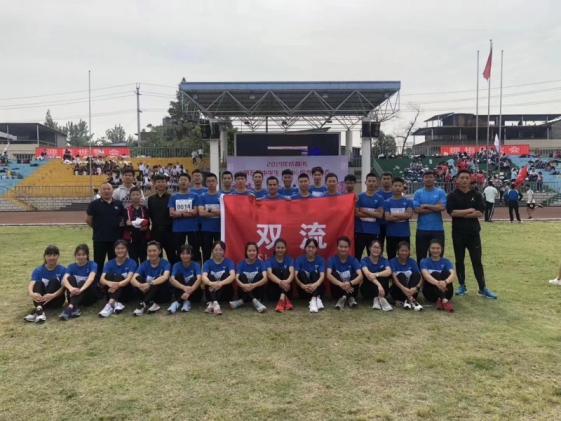 全體運動員合影