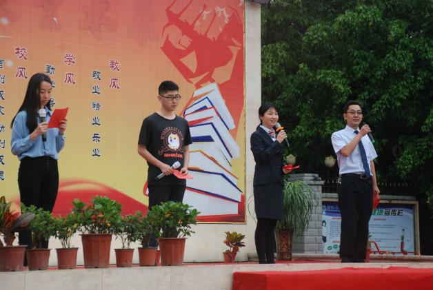 詩朗誦《母校雙中，難說再見》