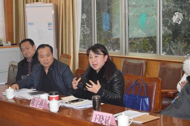 成都市教科院發(fā)展研究所陳宇燕所長作課題指導(dǎo)