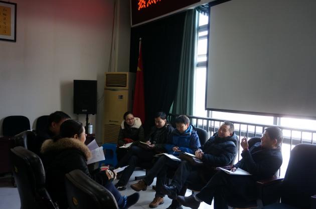 生物學(xué)科交流