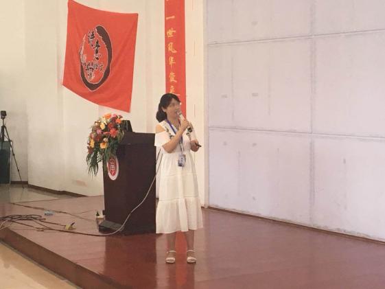 劉丹老師說(shuō)課現(xiàn)場(chǎng)