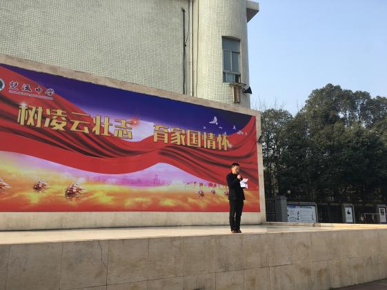 徐天福校長致頒獎辭