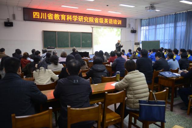 會(huì)議現(xiàn)場(chǎng)