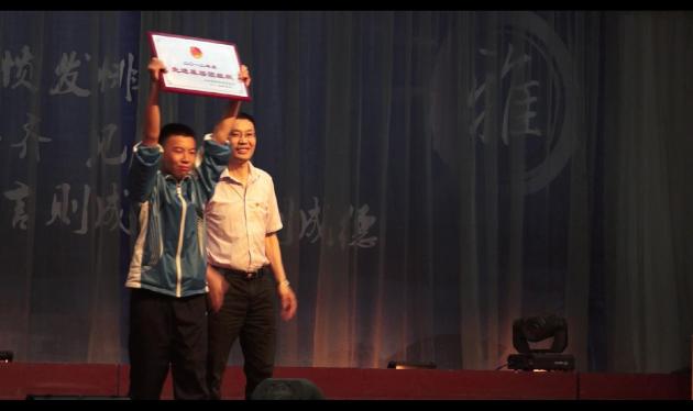 高一10班榮獲雙流縣先進(jìn)基層團(tuán)組織稱(chēng)號(hào)