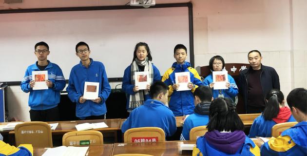 表彰期中考試優(yōu)秀學生（部分）