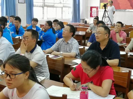 會(huì)議現(xiàn)場