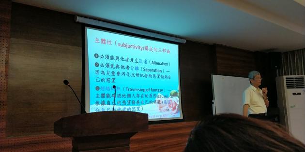 蔡老師授課現(xiàn)場