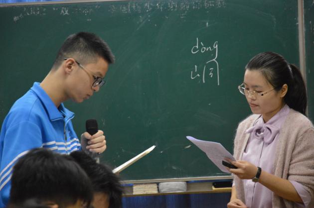 秦雪嬌老師教學(xué)現(xiàn)場(chǎng)