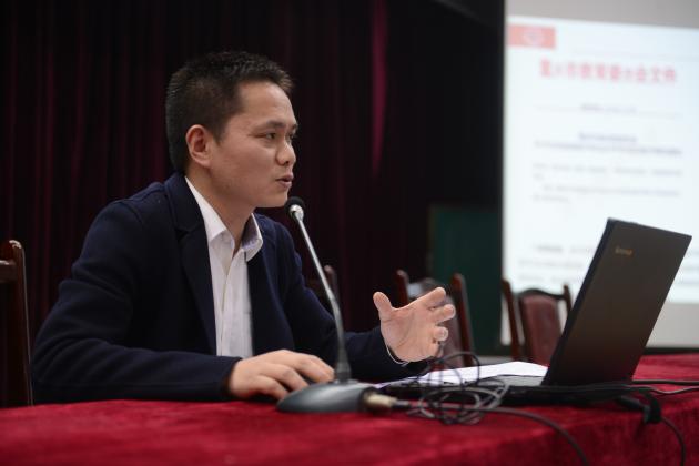 徐校長發(fā)言