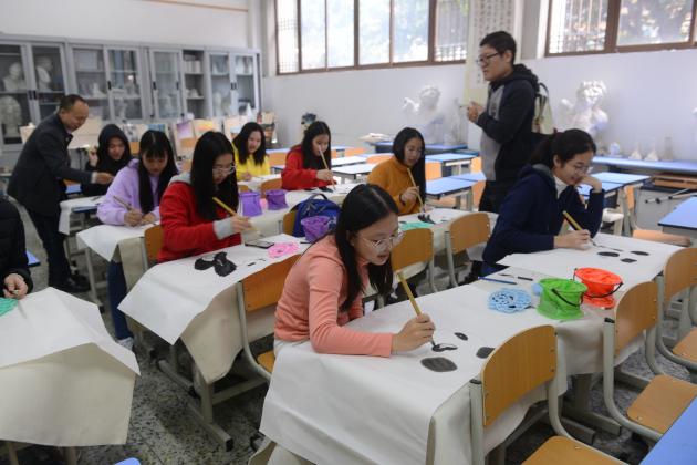 學(xué)習(xí)中國(guó)畫(huà)