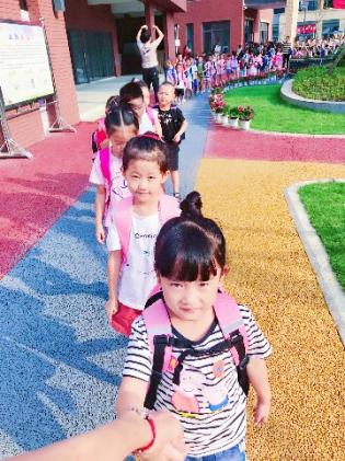 我們一起回教室