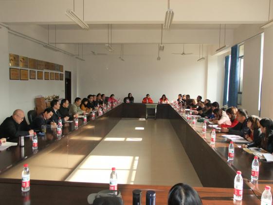 會(huì)議室聯(lián)合教研