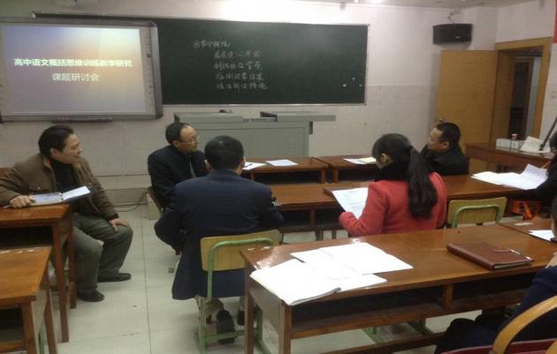 楊獨(dú)明、王澤軍做指導(dǎo)