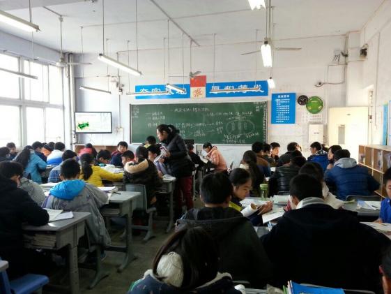 宜賓一中生物老師精彩課堂