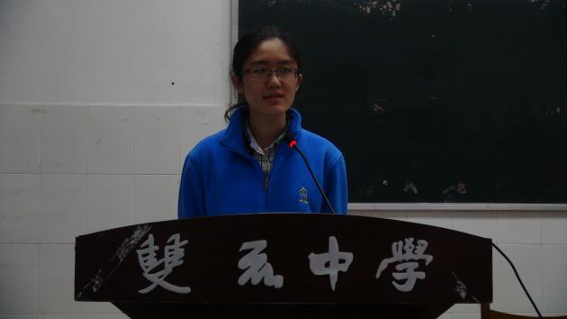 李春霓同學參加競選