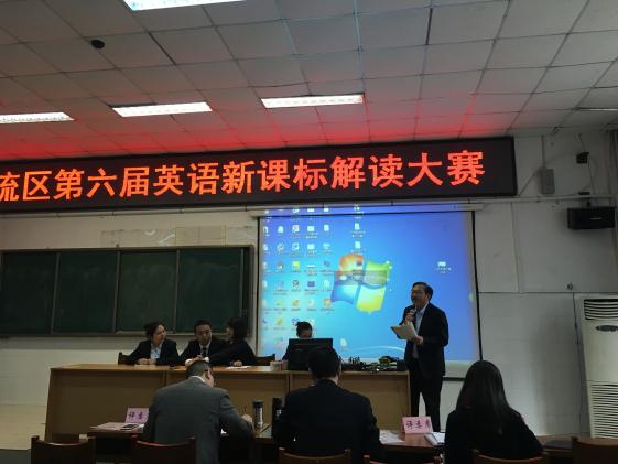 鄧兆昂老師總結(jié)比賽