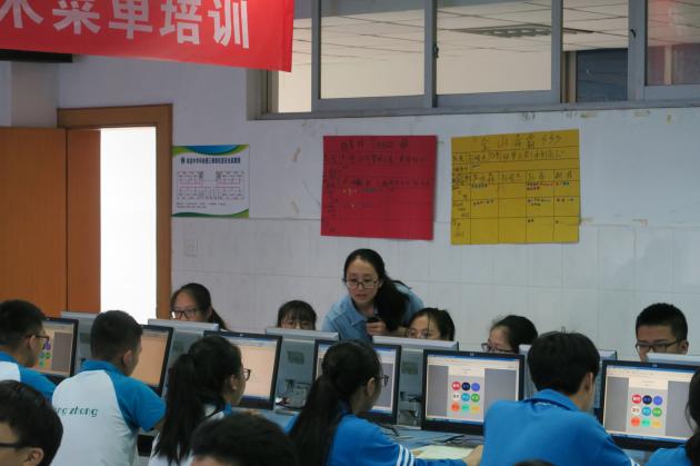 龍婷老師上展示課