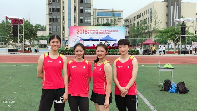 女子4×100米隊員