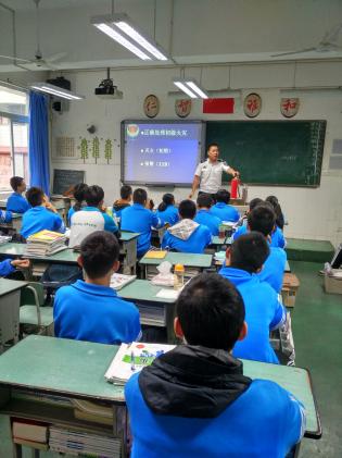 中學(xué)生自救常識(shí)