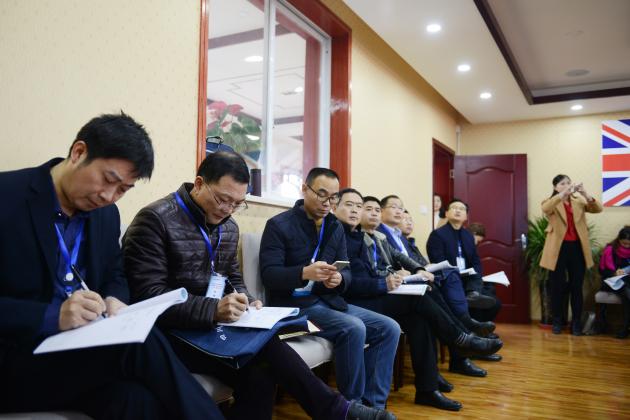 認(rèn)真做筆記