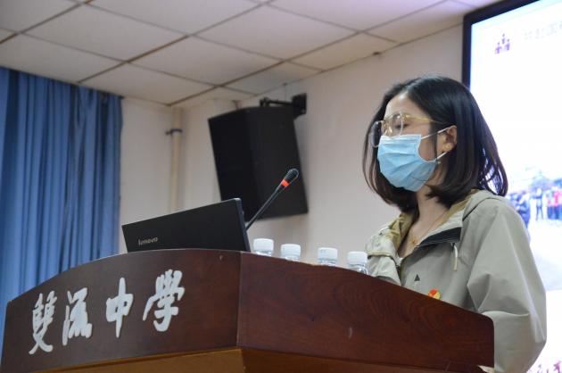 蒲少君醫(yī)生寄語雙中學(xué)生