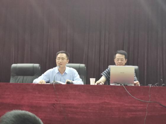 杜主任總結(jié)會(huì)議