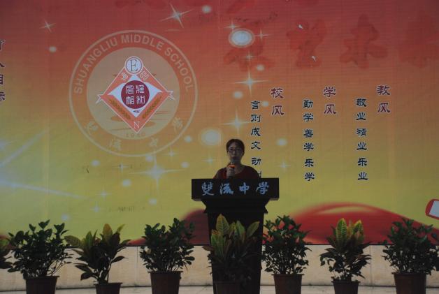 廖鎮(zhèn)洋同學(xué)的母親發(fā)言