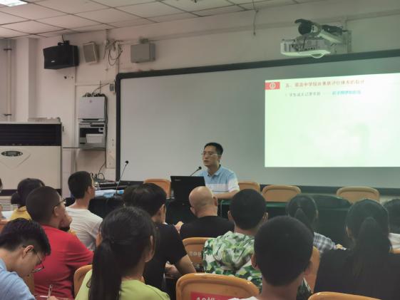 杜江濤主任介紹手冊使用說明