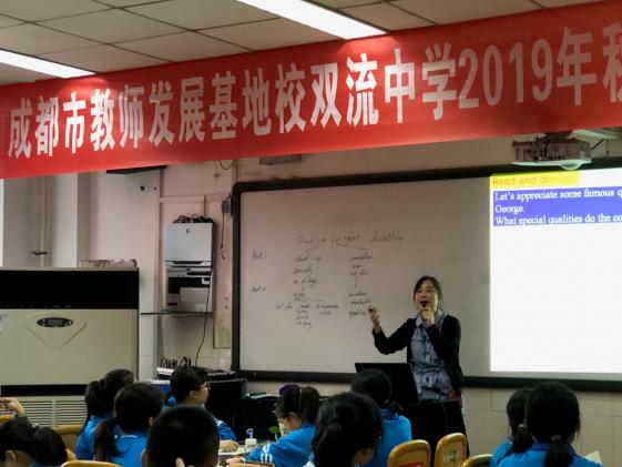 呂薈老師生動(dòng)活潑的課堂