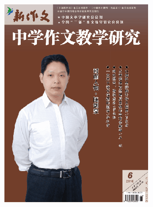 單擊編輯圖片描述