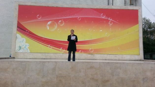 黨總支副書記向發(fā)友老師號召師生重溫雷鋒精神