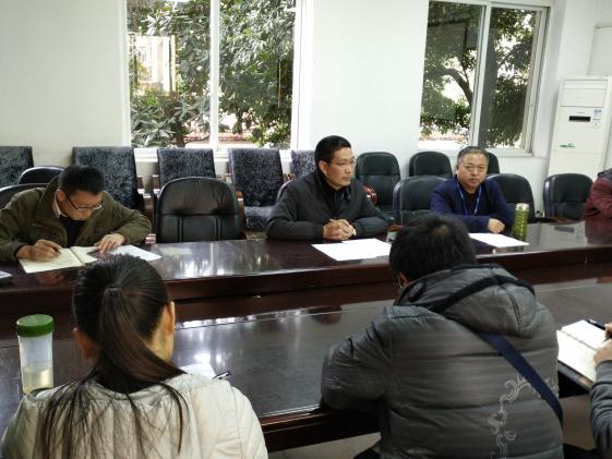 中心組學(xué)習(xí)會現(xiàn)場