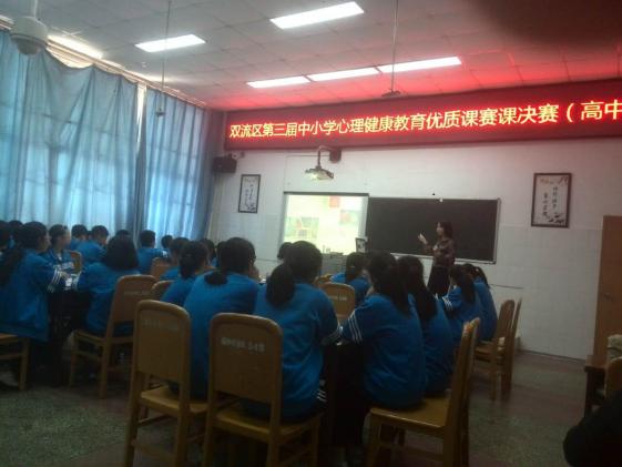 棠外劉穎老師在決賽現(xiàn)場