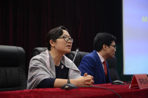 廖科長發(fā)言